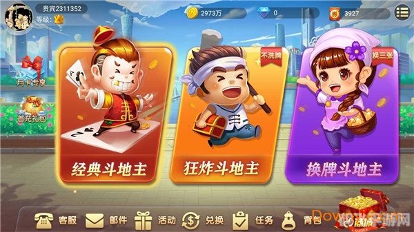 科林麦克雷：赛车界的烈酒，速度与勇气的传奇人生