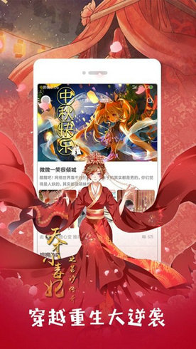 布卡云电脑有没有手机游戏-布卡云电脑：手机游戏在电脑上畅玩无