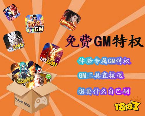 gm后台手机游戏-游戏管理员：手机游戏后台的幕后英雄，他们的
