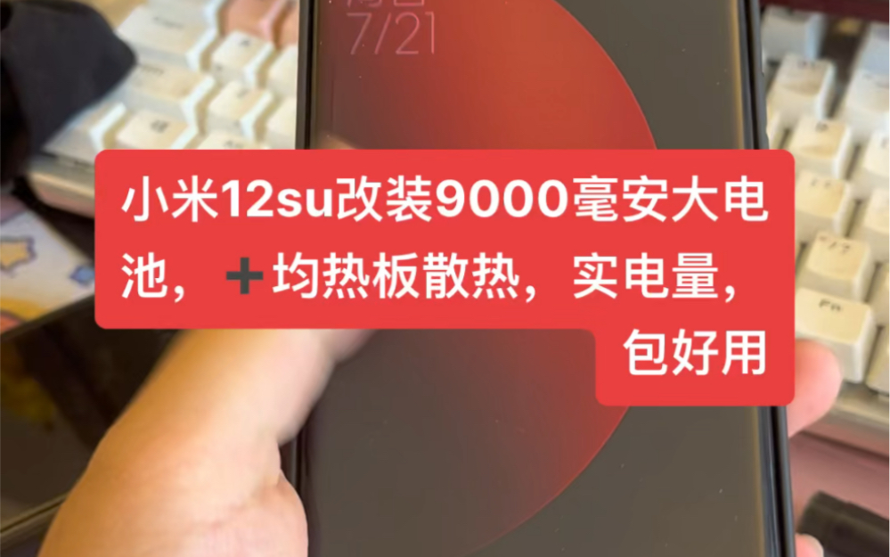 耐用电池解决方案_电池不耐用了怎么解决_耐用电池解决的问题