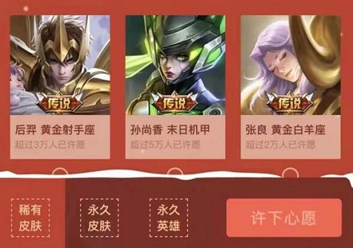 下载量上亿的手游_手机游戏单价_15亿元的手机游戏有哪些