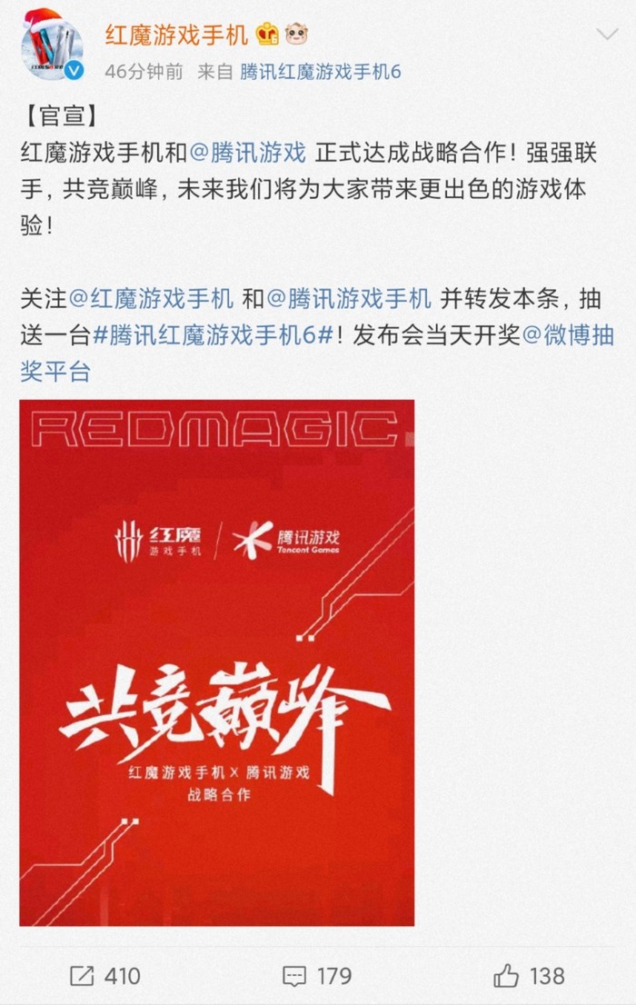 手机在打游戏_不要在打游戏的时候看手机_打时候手机看游戏要重启吗