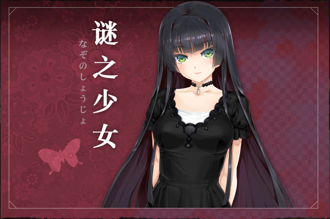 美少女万华镜是游戏视频_美少女万华镜吧_美少女万华镜镜子结局