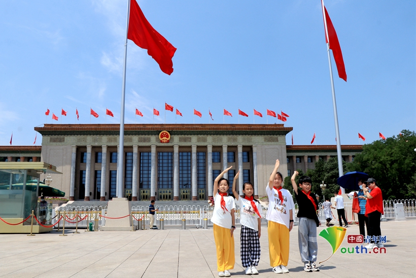 建党节日来由_建党节的缘由_7月1日建党节的由来