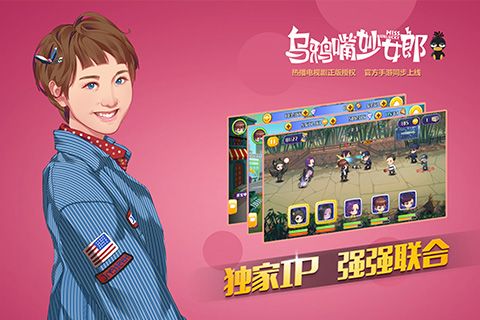 二人联机的游戏大全_吃鸡二人联机手机游戏下载_两人吃鸡
