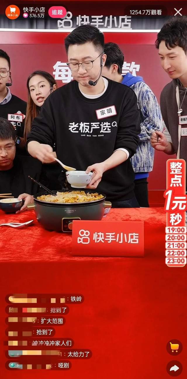 快手客服如何找_快手客服在哪里找_快手客服哪里找