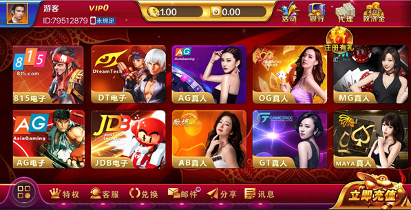 9658游戏大厅_597游戏大厅手机版_游戏大厅完整版