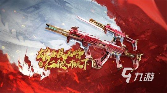 穿越火线手机版小游戏-穿越火线手机版：超燃体验分享，画面细腻