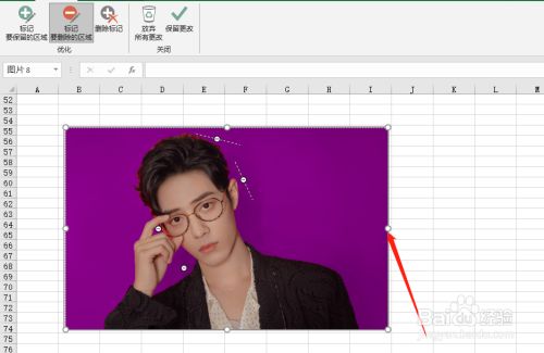 excel修改指定位置的数据_excel指定区域不可修改_excel只能修改选定区域