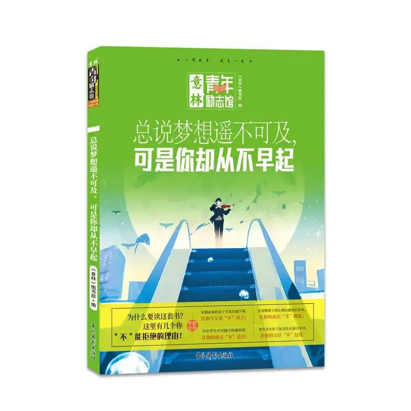 pdf转epub_pdf转epub_pdf转epub