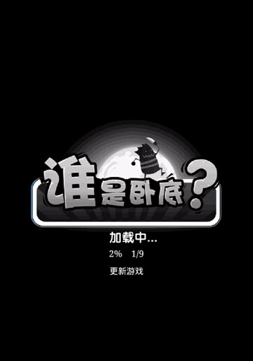 桌游类手游排行榜前十名_桌游排名app_多人手机游戏桌游排行榜