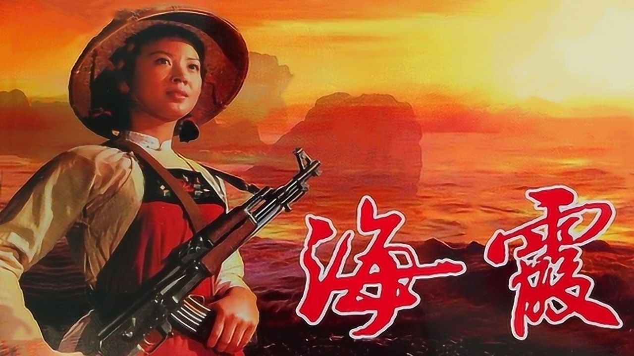 小泽廉：时代的记忆，无法忘怀的符号，他的离去是梦想的破灭