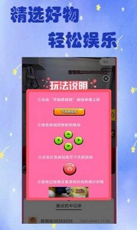 手机游戏弄到电脑操作_电脑游戏剪切到手机_把游戏剪切到另一个盘不能玩了