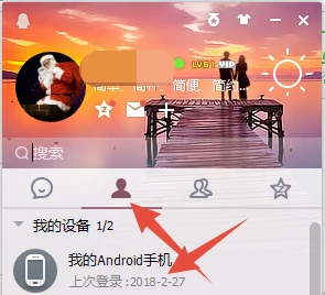手机游戏弄到电脑操作_电脑游戏剪切到手机_把游戏剪切到另一个盘不能玩了