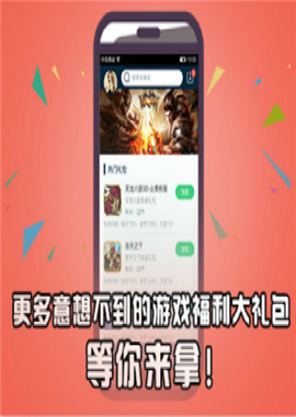手机游戏弄到电脑操作_把游戏剪切到另一个盘不能玩了_电脑游戏剪切到手机