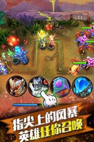 手机游戏流量大吗_用流量的小游戏_非流量手机游戏