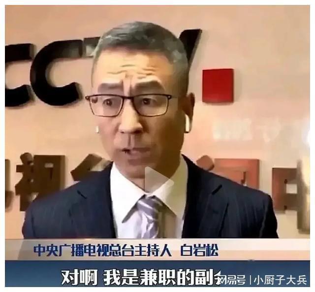 iphone打电话总是默认副号-iPhone 总是自作主张用