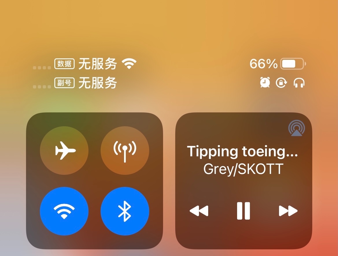 iphone拨号默认副号_iphone打电话总是默认副号_苹果手机打电话默认副号怎么调
