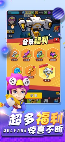 玩儿鸡吃手机游戏可以吗_吃鸡游戏可以在手机玩儿的_玩儿鸡吃手机游戏可以赚钱吗