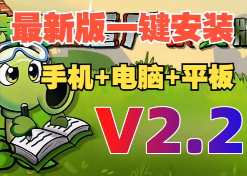 锤子手机玩游戏-锤子手机：游戏迷的最佳伴侣，高清屏幕、超快处