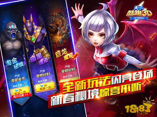 穿越魔幻手机游戏：开启奇幻冒险之旅，解锁无尽惊喜