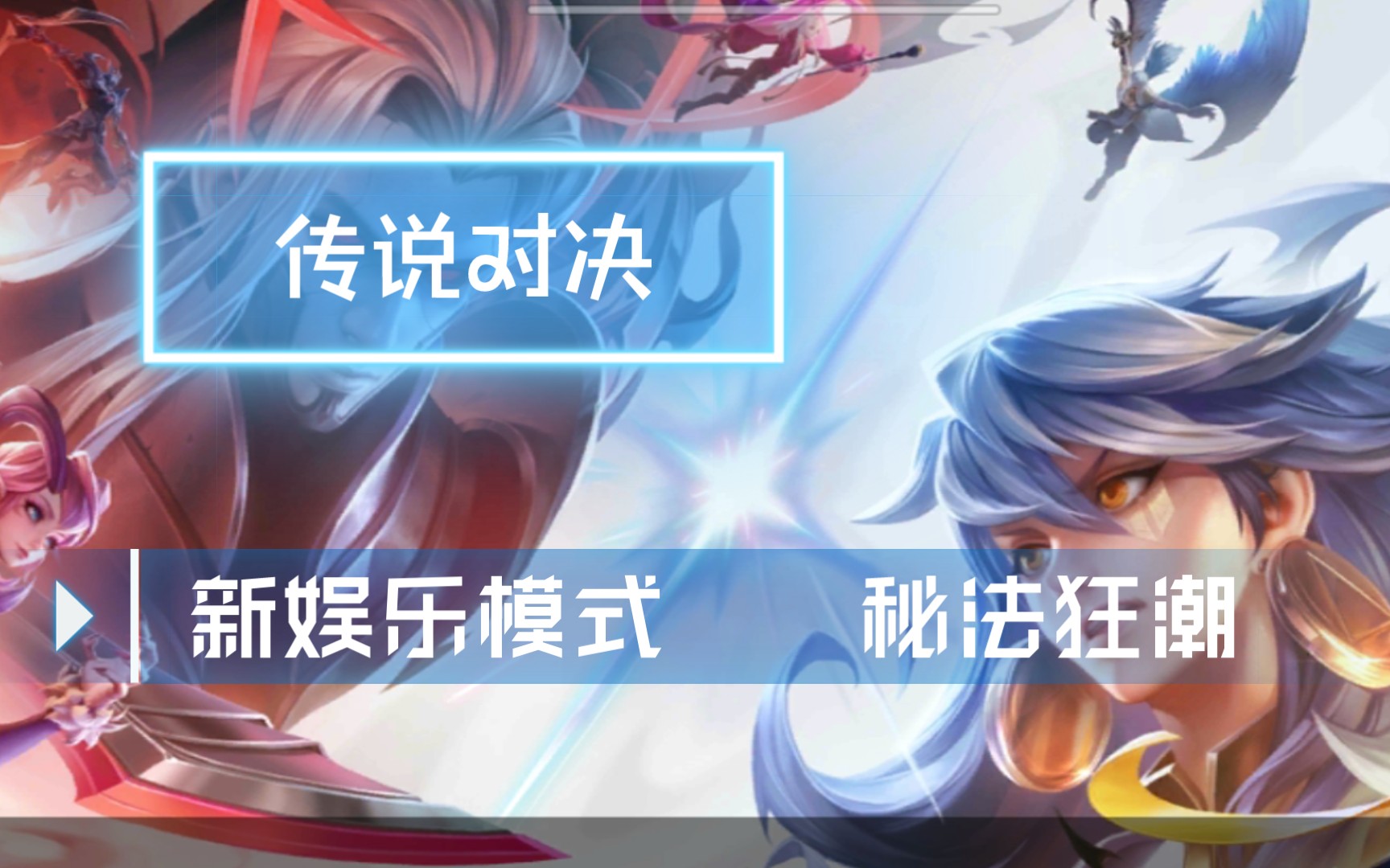 对决电视剧全集在线看2-对决电视剧全集在线看 2：情感狂潮与