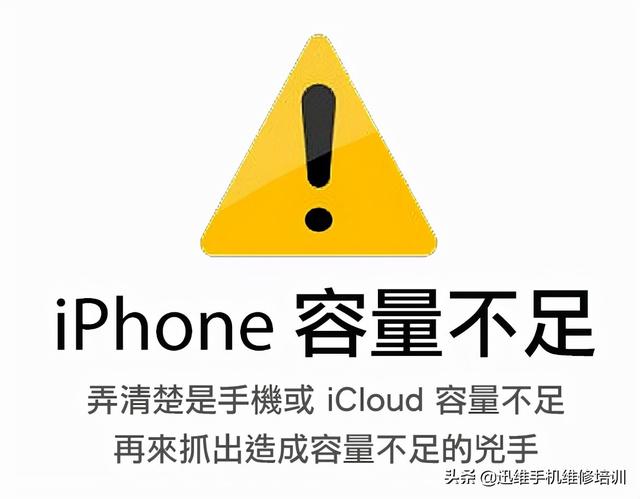 玩游戏手机重启_打开游戏手机重启_打游戏时候手机老是重启