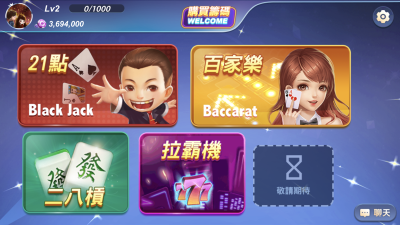 毕业典礼好玩的游戏_毕业典礼适合什么游戏手机_毕业典礼可以玩的小游戏