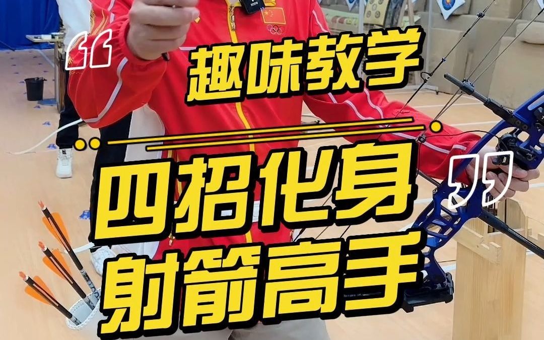 毕业典礼好玩的游戏_毕业典礼可以玩的小游戏_毕业典礼适合什么游戏手机