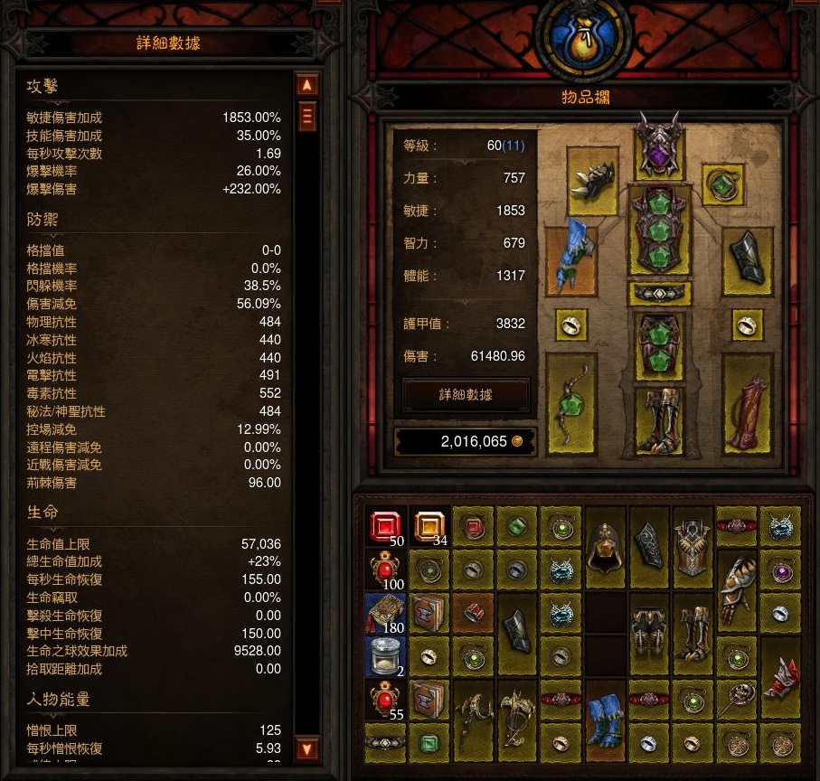 dh手机是什么手机游戏_手机游戏是端游还是手游_手机游戏是电子游戏吗