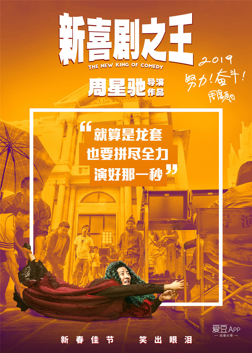兰芳_风起兰芳_秦兰芳