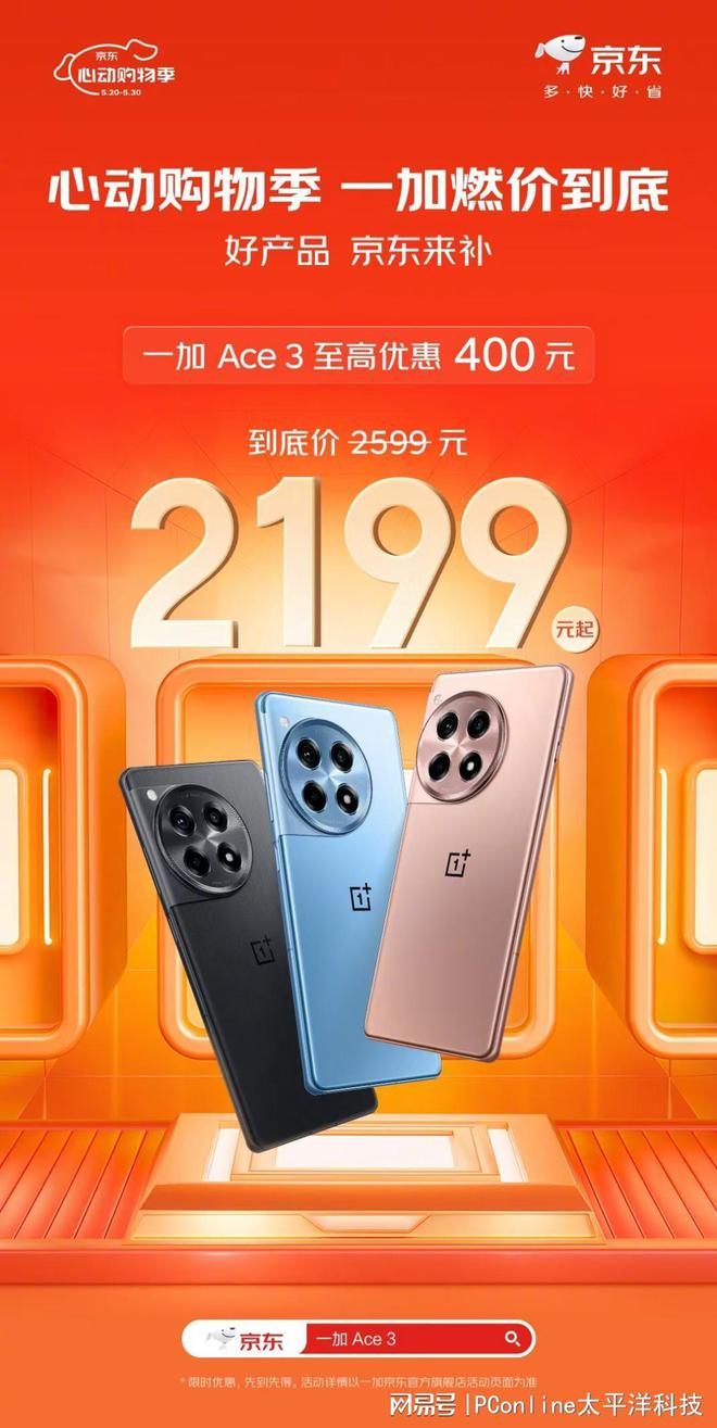 玩大型游戏手机排行榜_大型手机玩游戏哪个好_大型玩手机好游戏推荐