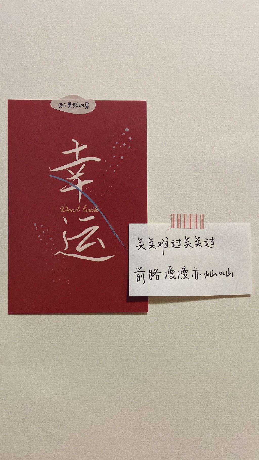 禁止自娱自乐_禁止娱乐是哪一天_禁止自娱自乐是什么意思