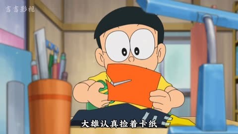 大雄玩游戏_大雄单机游戏下载手机版_大雄游戏视频