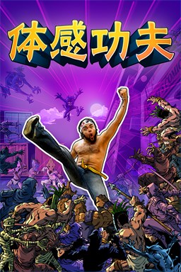游戏手机有必要买吗_游戏手机有哪些牌子_xbox手机游戏有哪些游戏