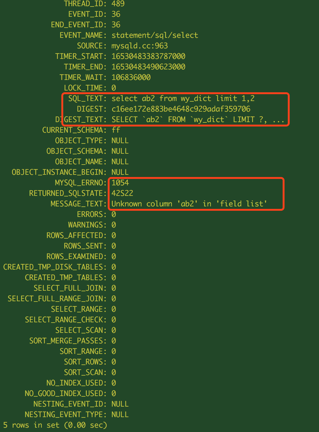 mysql设置字段默认值_字段默认值设置为真值_字段默认值设置为系统日期