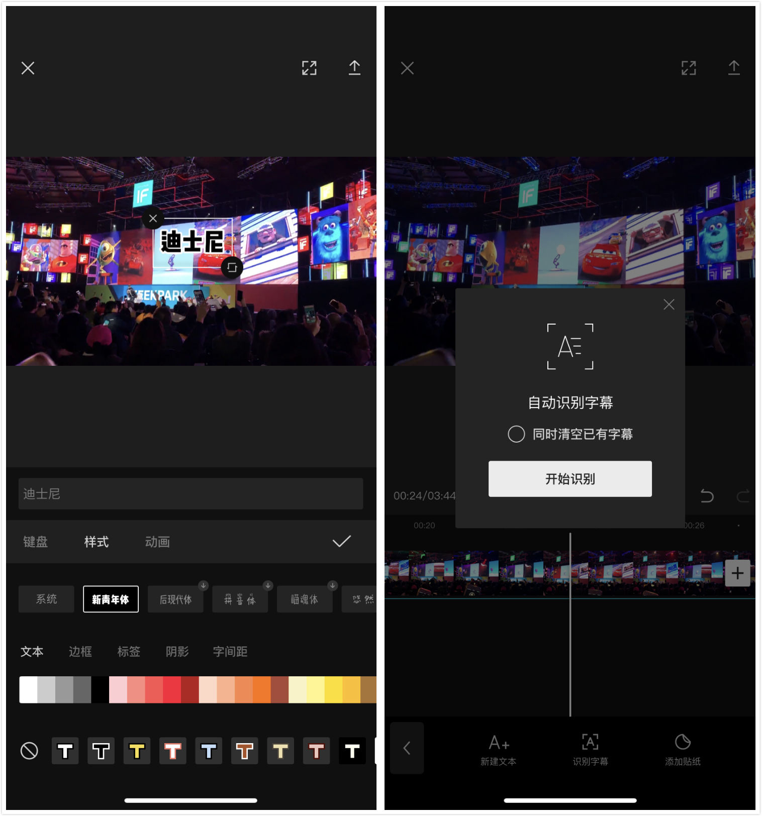 捷易通官方下载_捷易通手机版下载_捷易通app下载