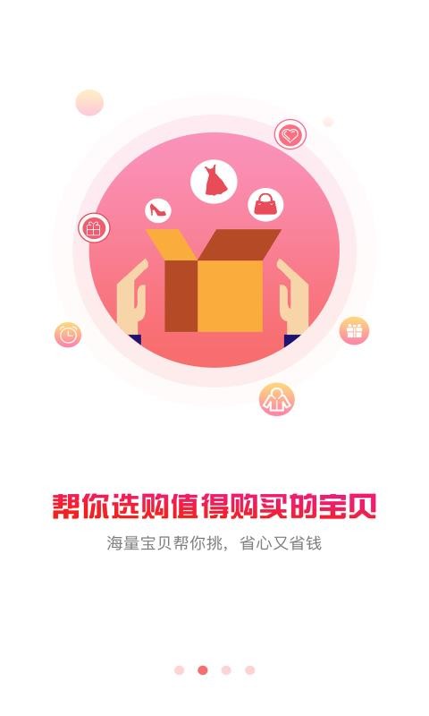 免费的网站域名查询_免费手游平台_免费oss