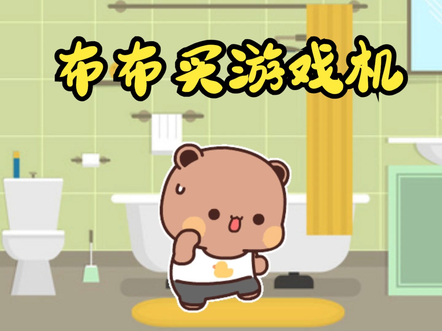 价格低的游戏手机_低买价格手机游戏推荐_低价格买游戏手机