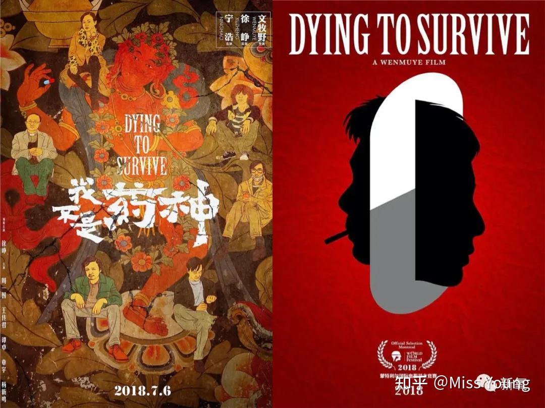 迫降航班电影_电影《迫降航班》_电影迫降航班是真事吗