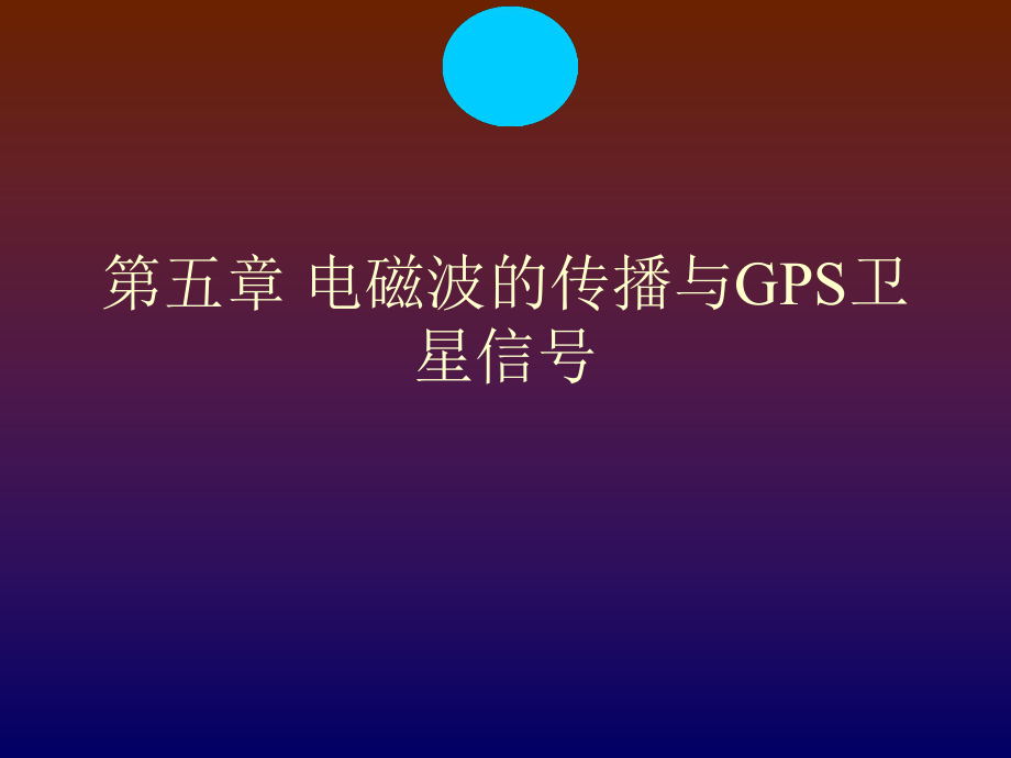 信号电脑影响手机游戏会掉帧吗_信号电脑影响手机游戏会卡顿吗_电脑游戏会影响手机信号吗