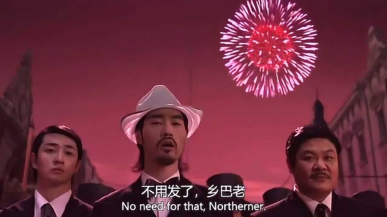 斧头帮_斧头帮单机游戏手机版_斧头帮手机游戏