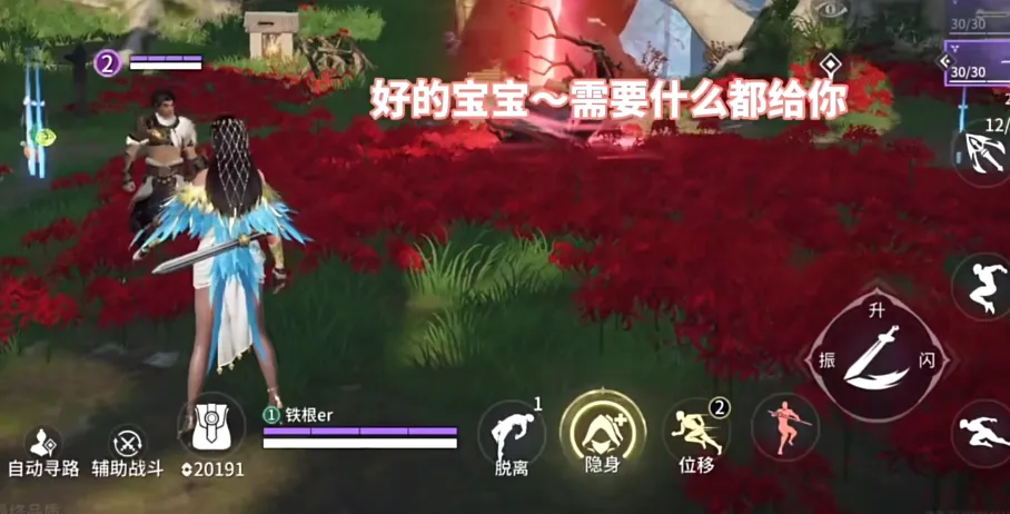 斧头帮单机游戏手机版_斧头帮手机游戏_斧头帮