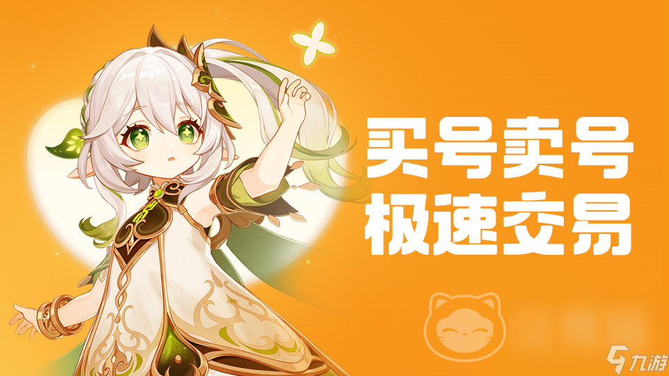 便宜游戏平台_比官网便宜的手机游戏_便宜游戏网站