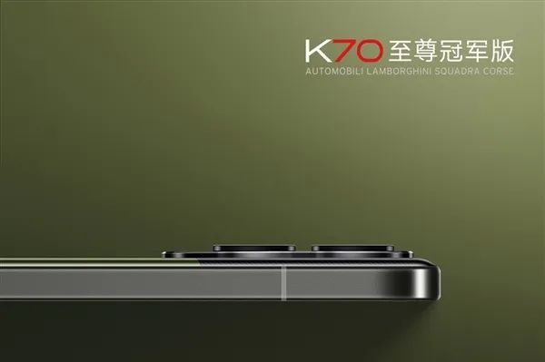 700元游戏手机华为版本-华为 700 元游戏手机：低价高配