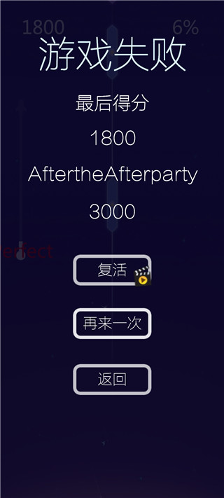 wind手机游戏-Wind 手机游戏：画面精美、音乐动听，任