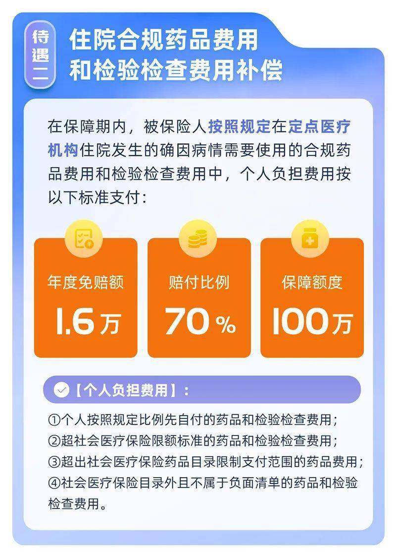 湖北省中考时间2022年-2022 年湖北省中考时间确定，防