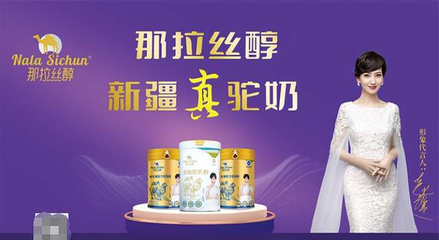 成都卖游戏手机-成都游戏手机热潮来袭，炫酷外壳超强性能成游戏