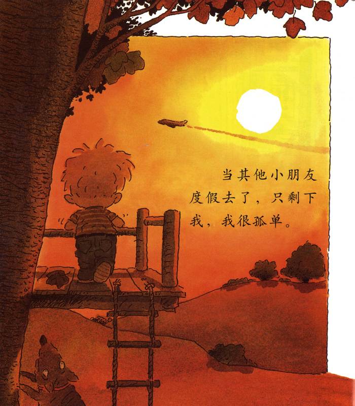 遗忘者_魔兽世界被遗忘者_遗忘者绝命狙击