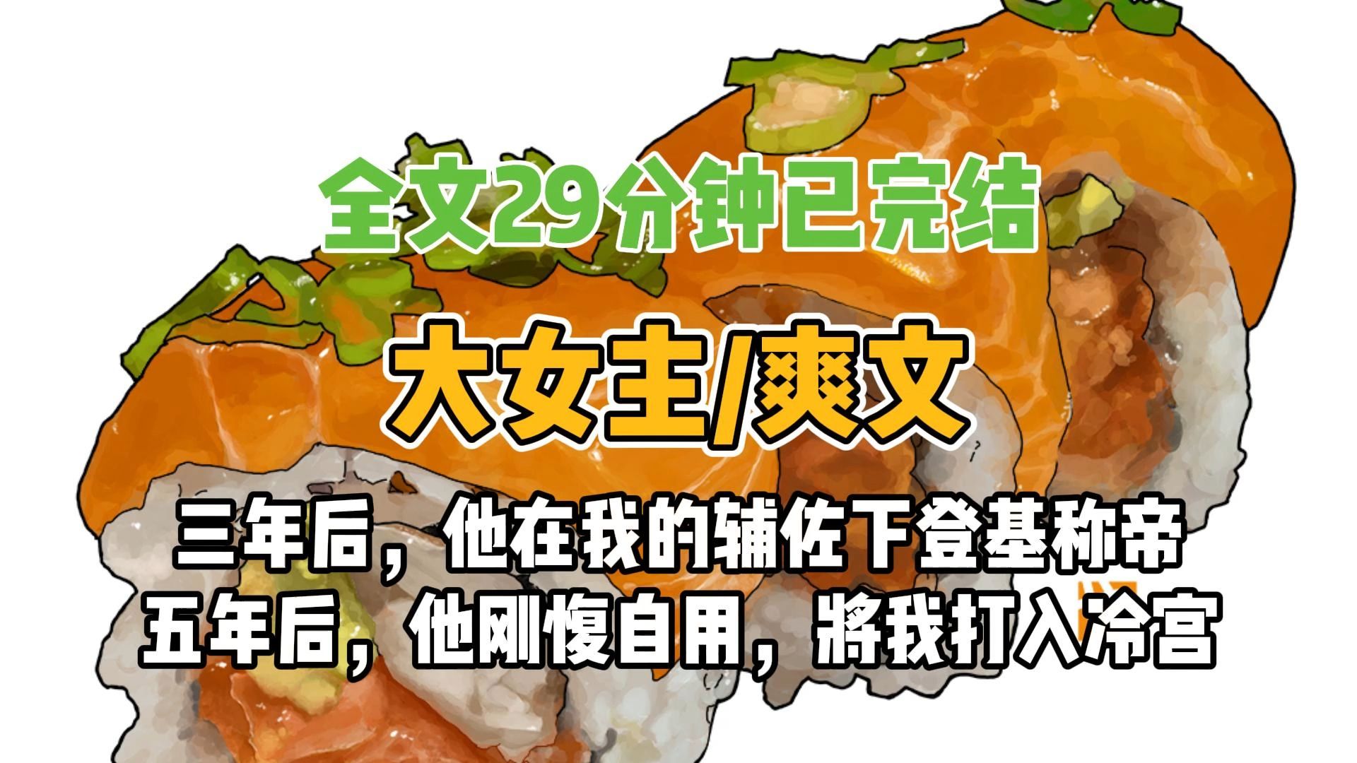 手机游戏手游_手机游戏捕鱼_hacked手机游戏